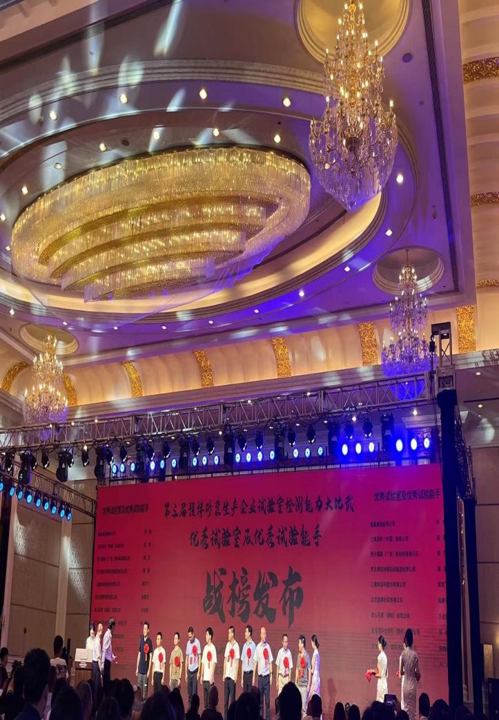 微信圖片_20230706132349